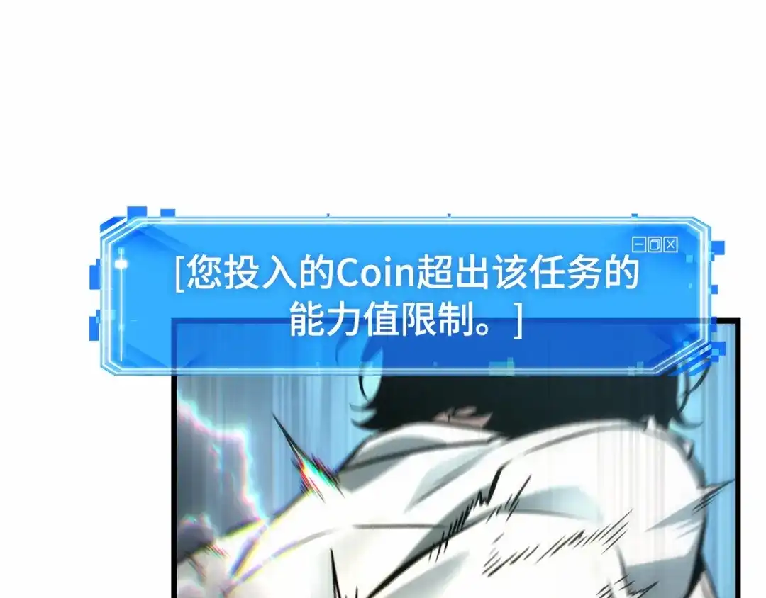 第205页
