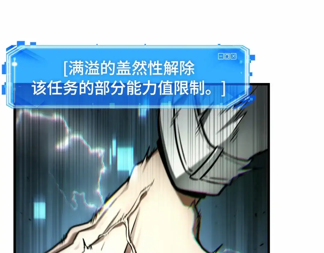 第207页