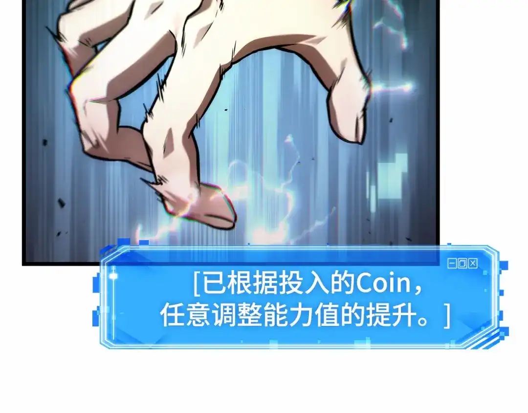 第208页