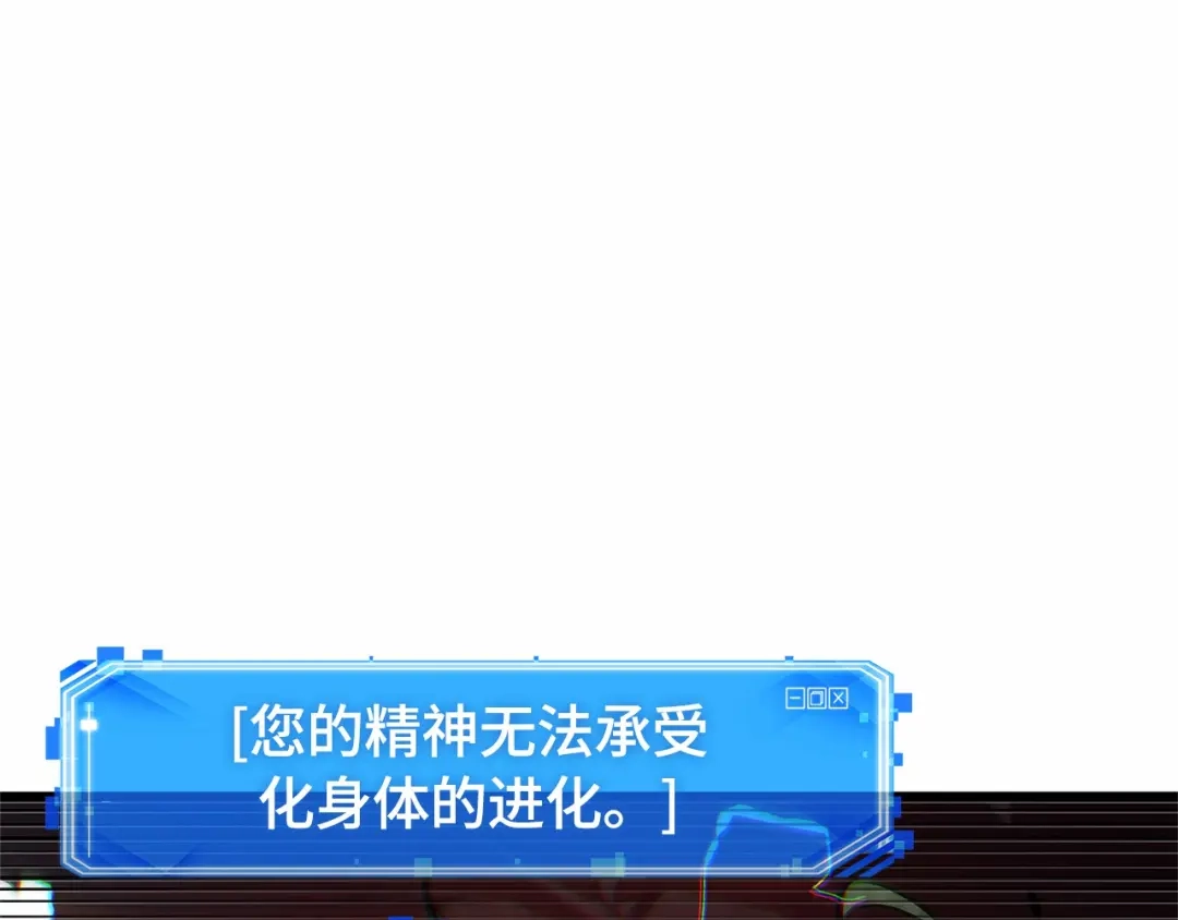第209页
