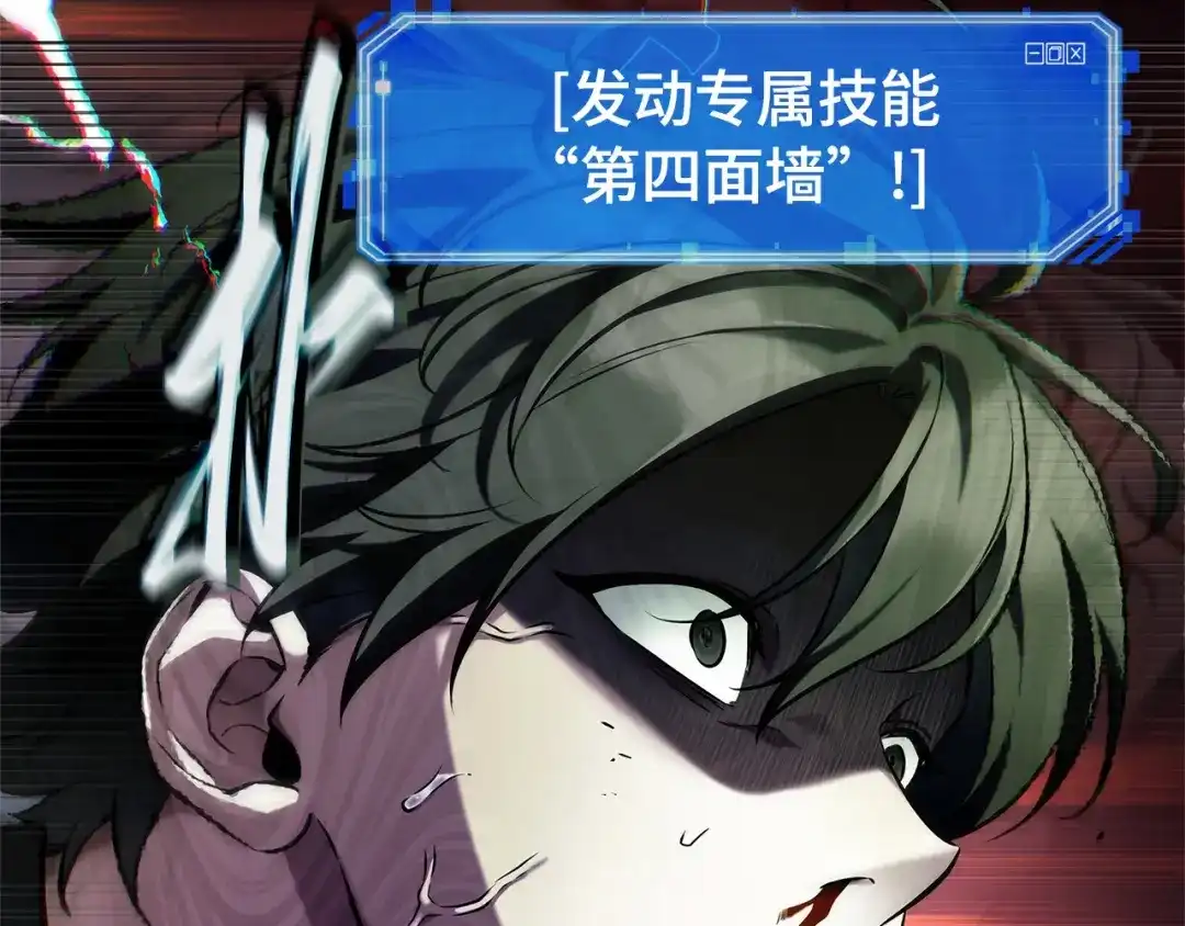 第210页