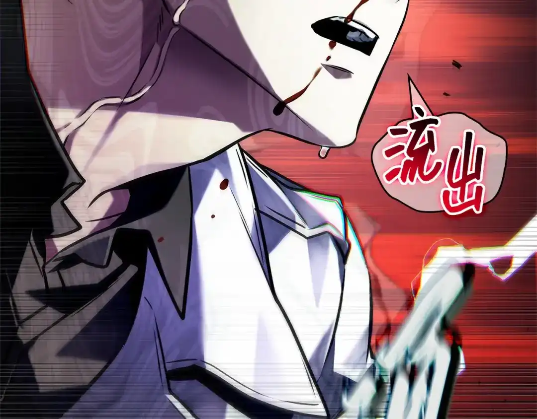 第211页