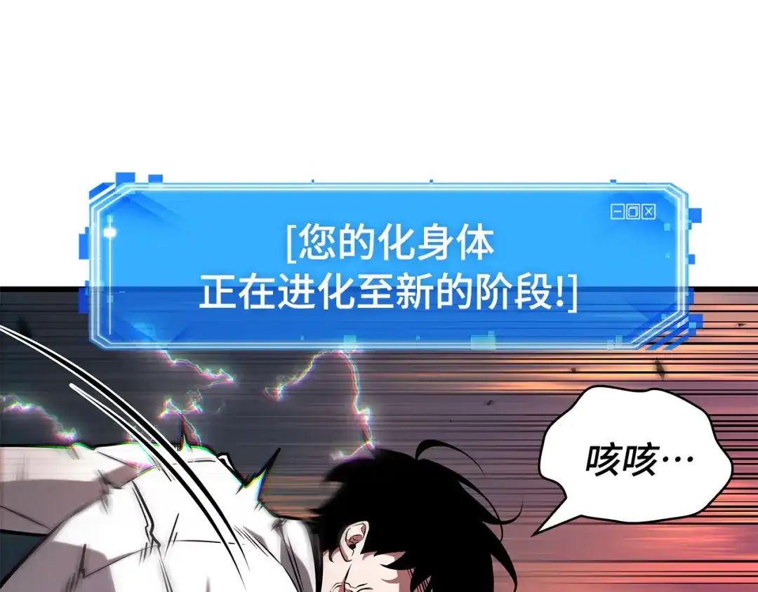 第213页