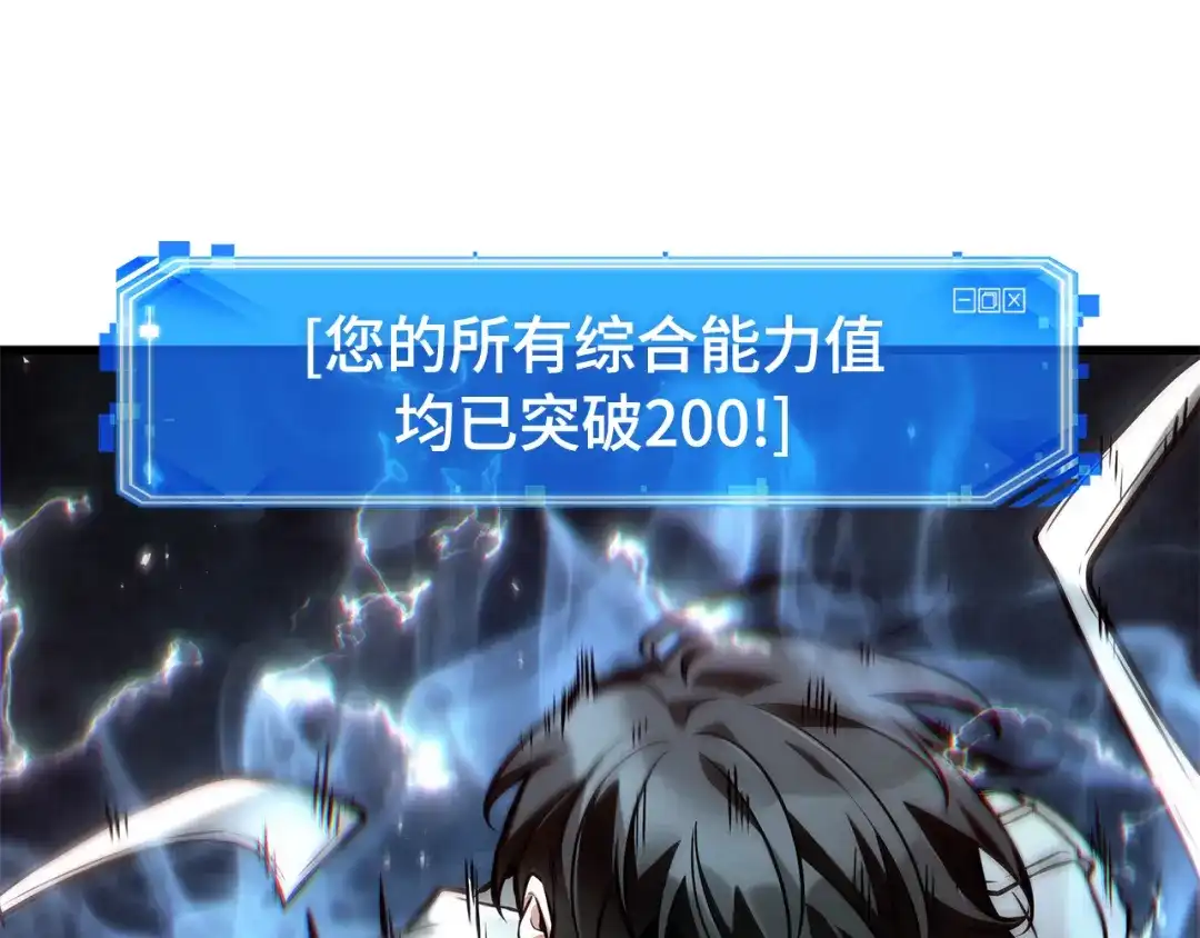 第220页