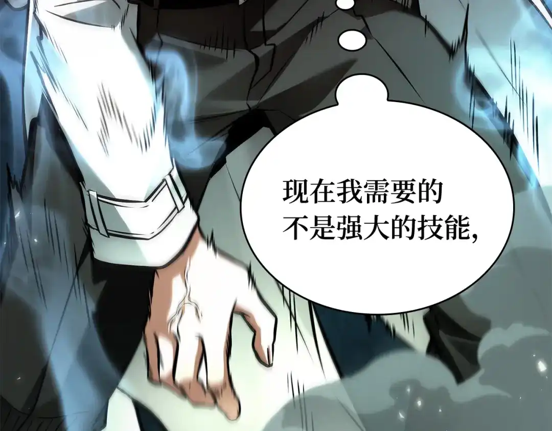 第222页