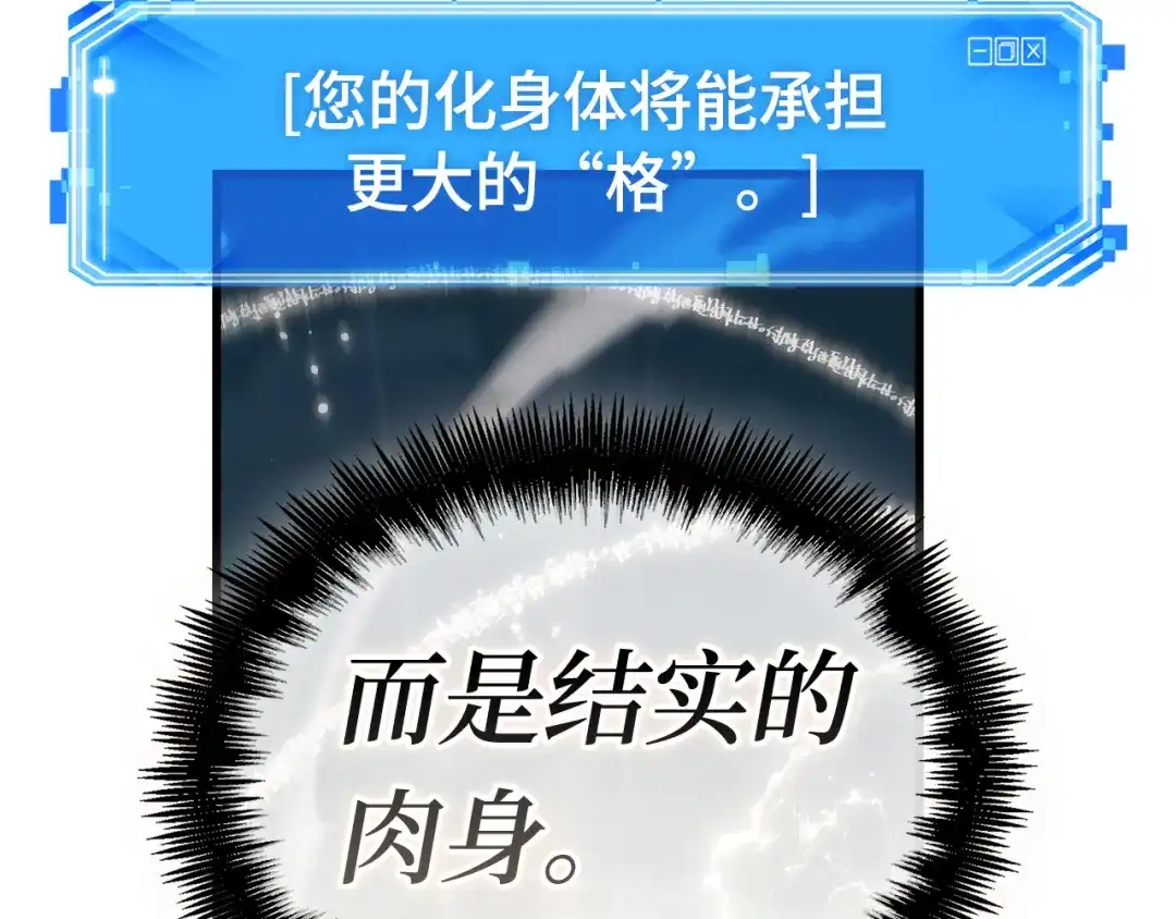第224页