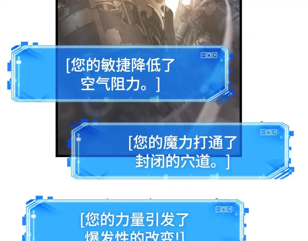 第226页