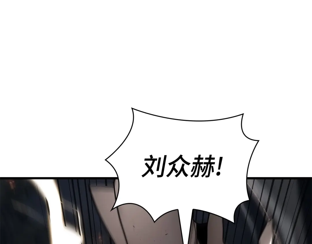 第228页