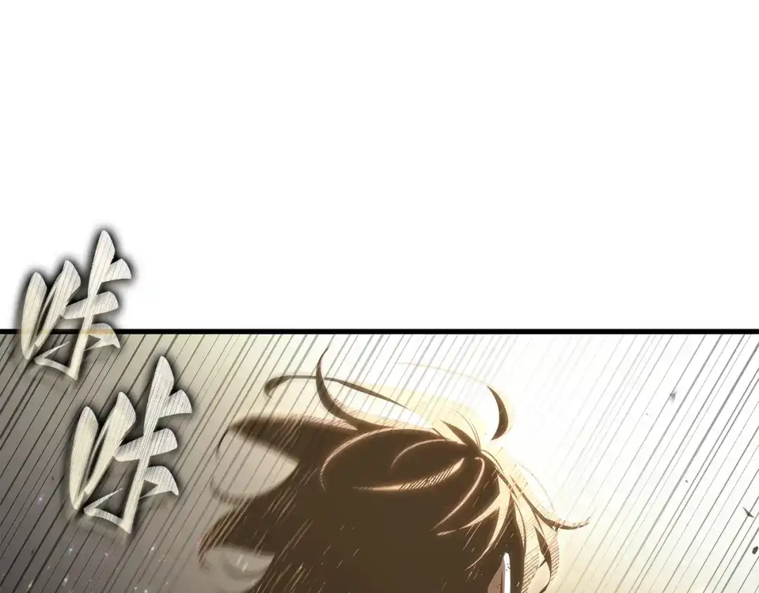 第233页