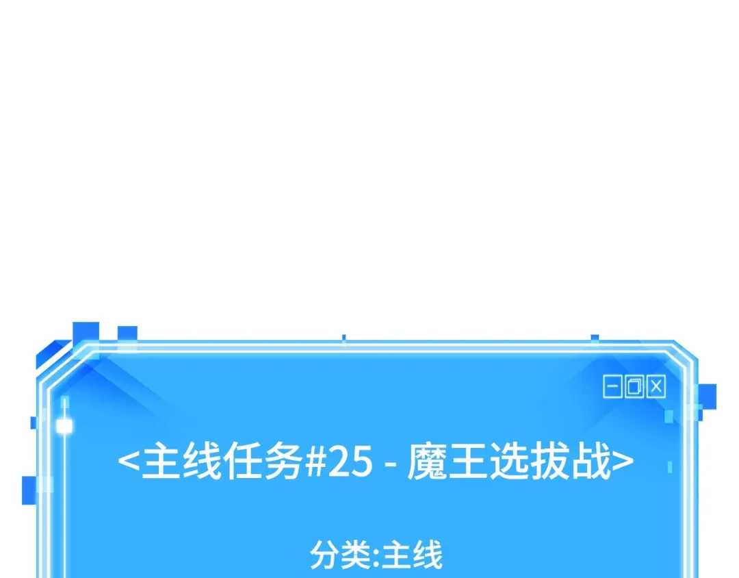 第239页