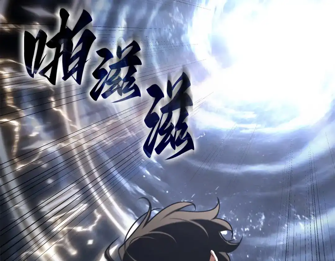 第187页