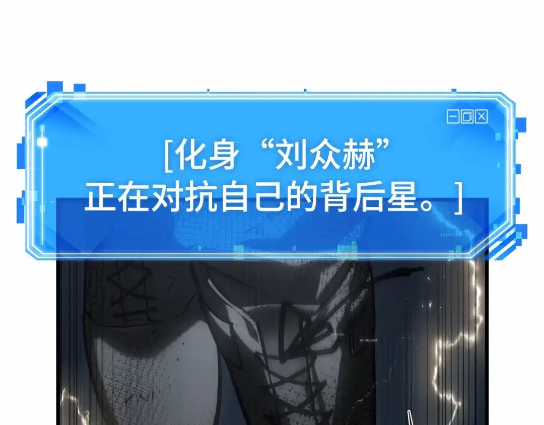 第194页