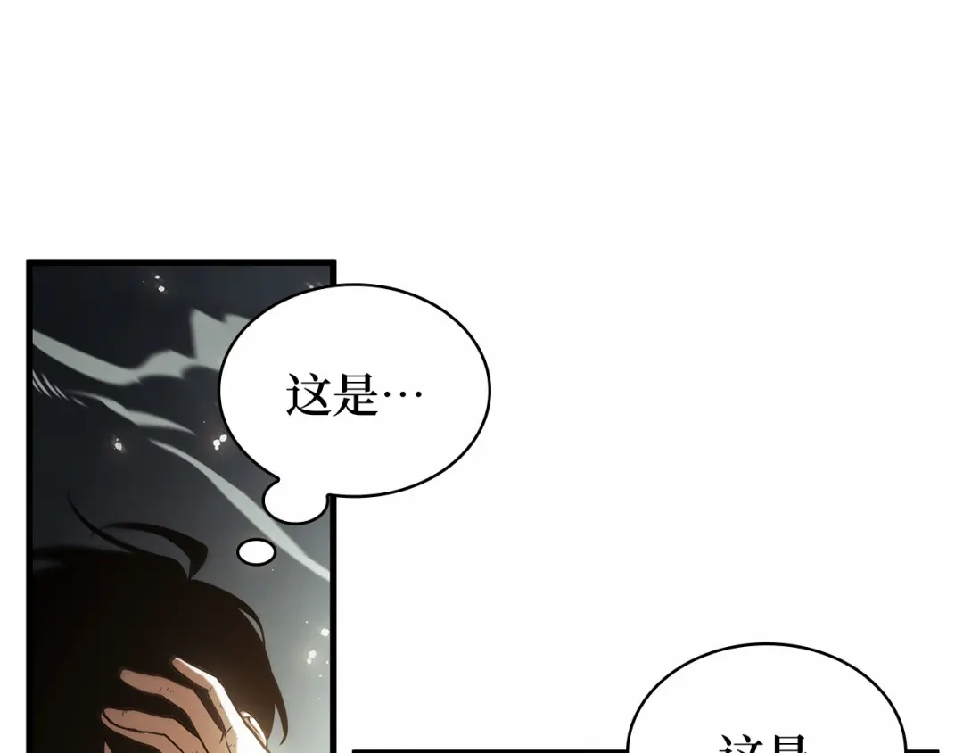 第202页