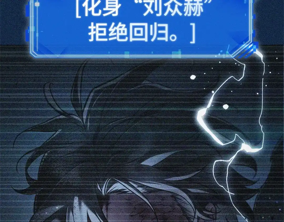 第208页