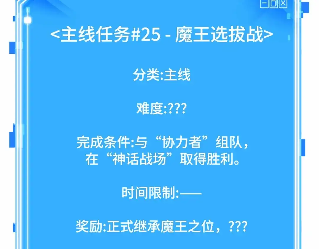 第213页