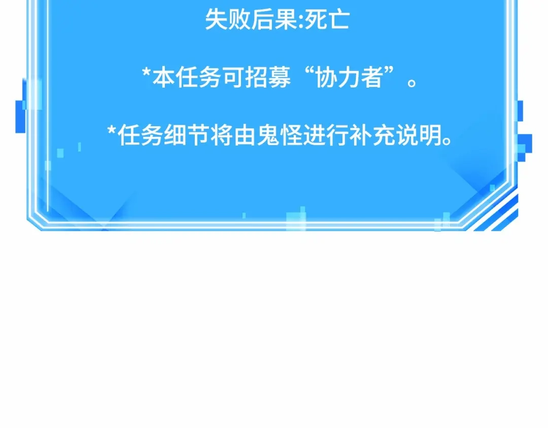 第214页