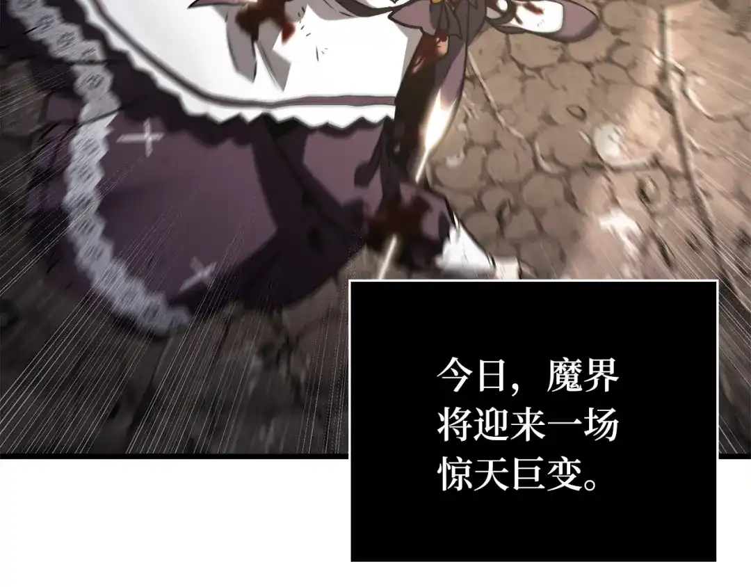 第211页