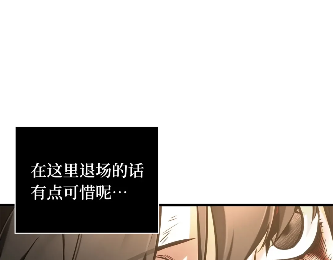 第212页