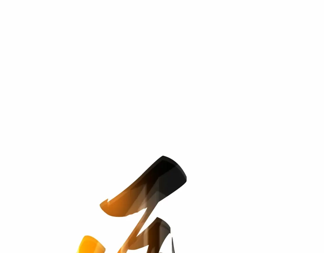 第225页
