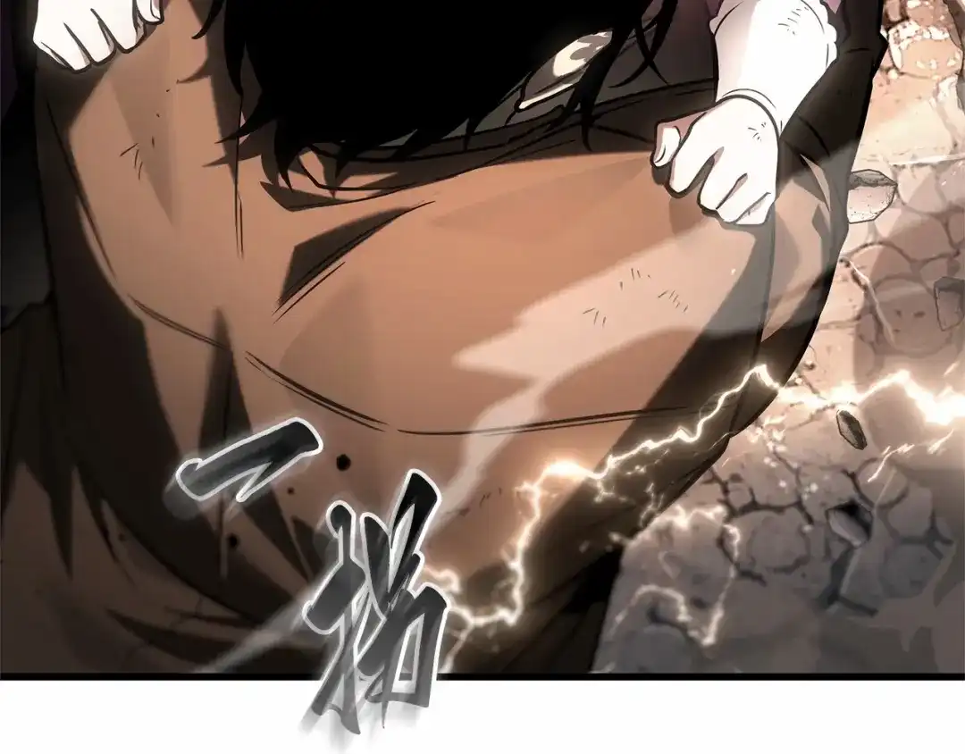 第231页