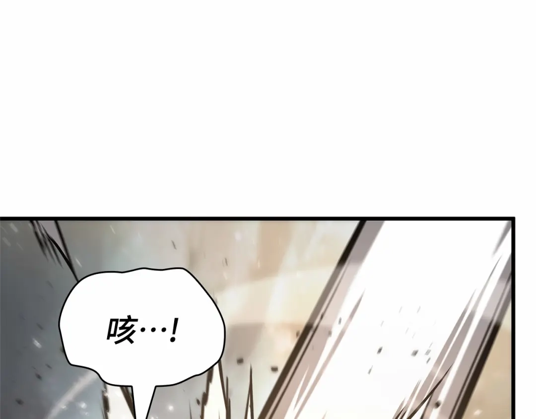 第235页