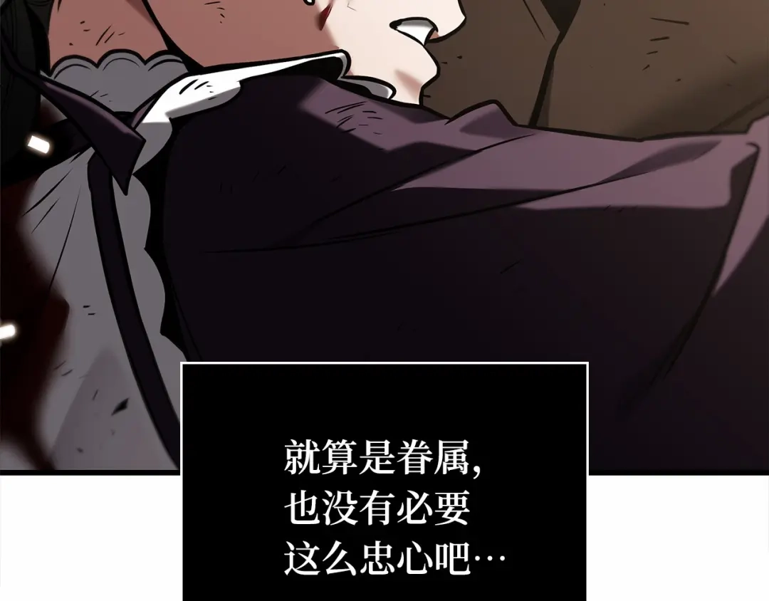 第242页