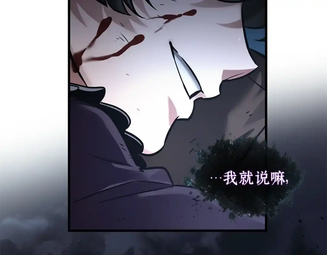 第254页