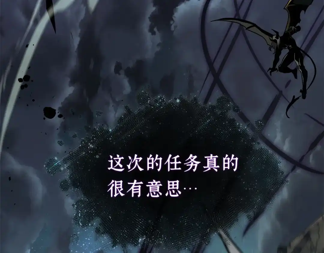 第256页