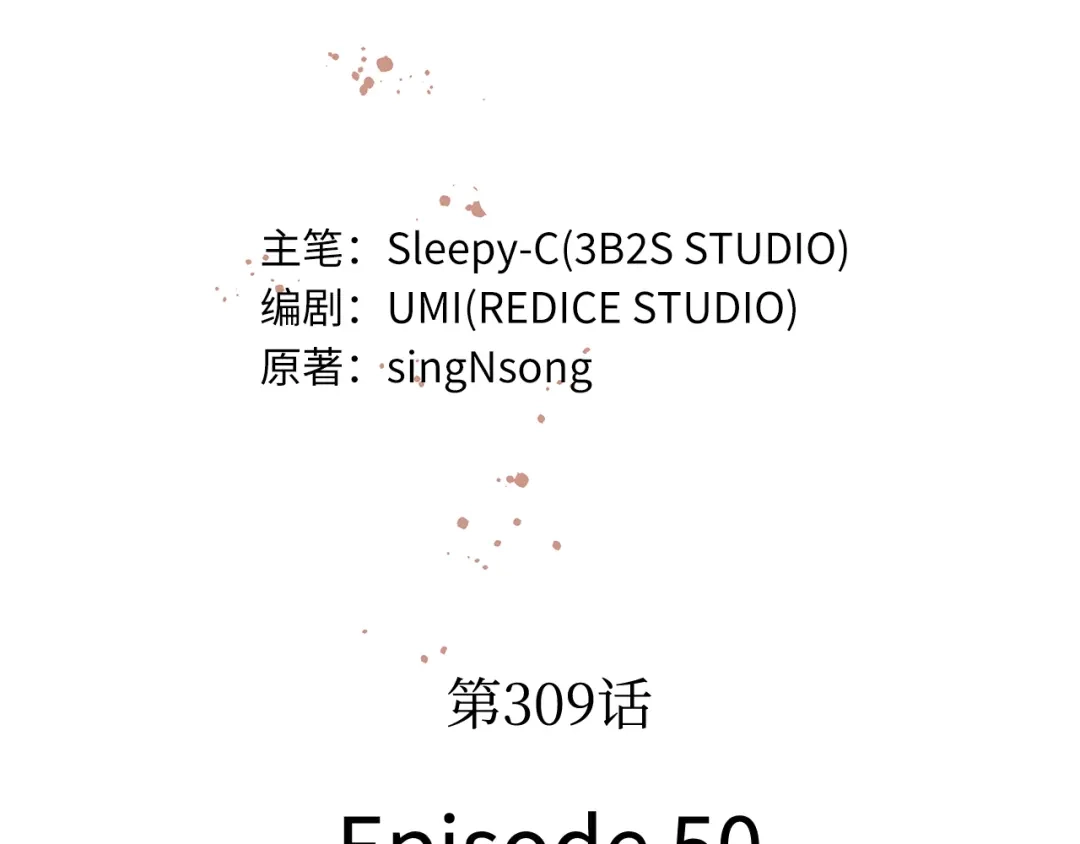 第262页
