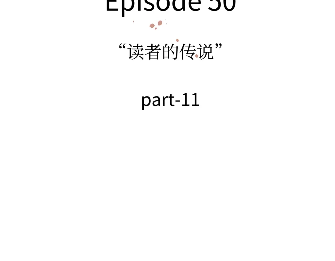 第263页