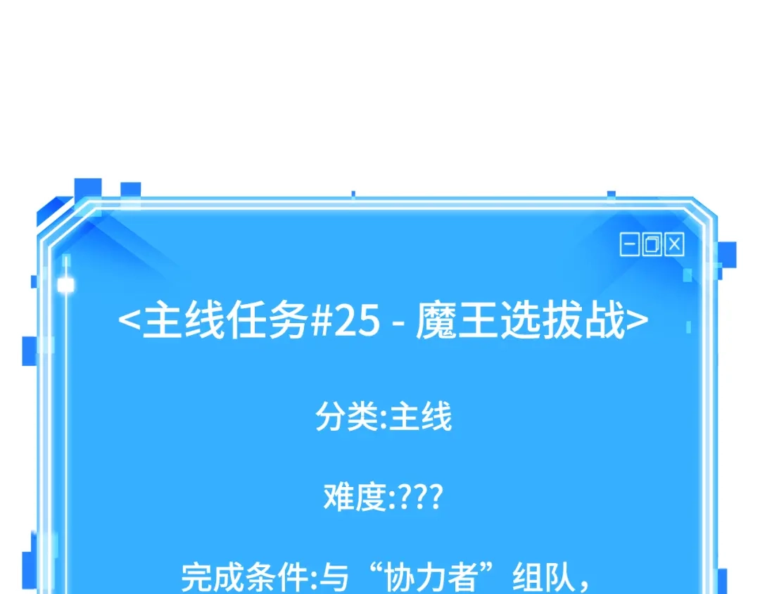 第265页