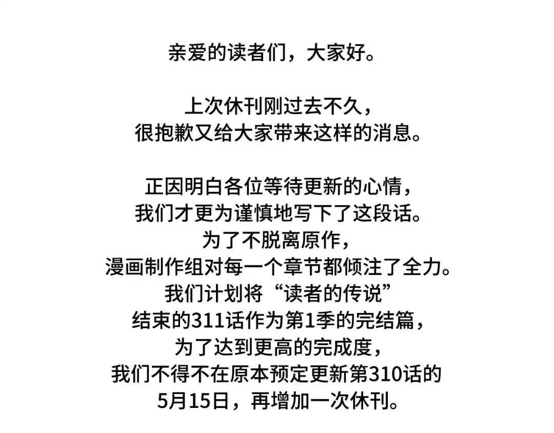 第269页