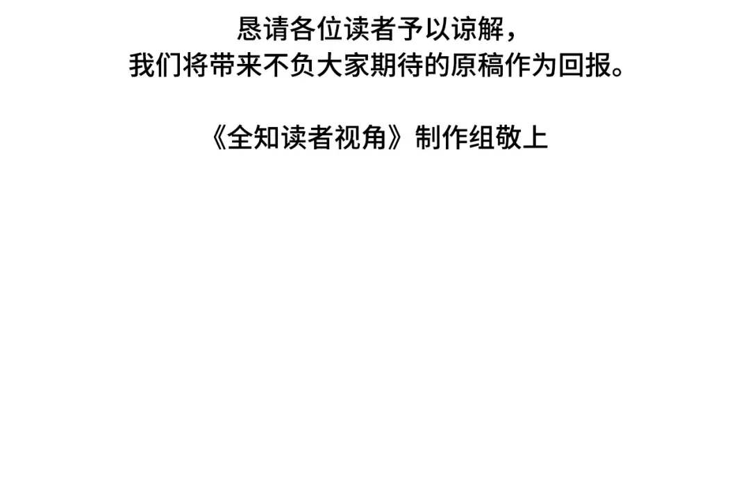 第270页