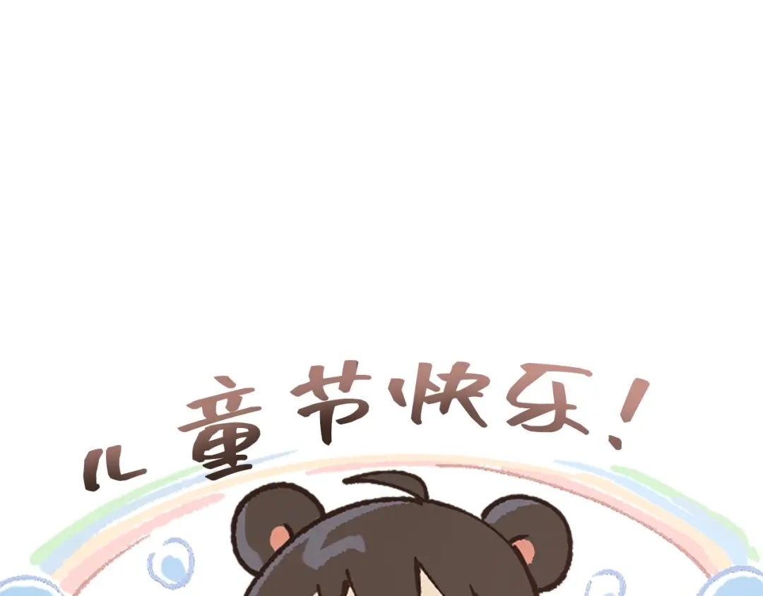 第271页