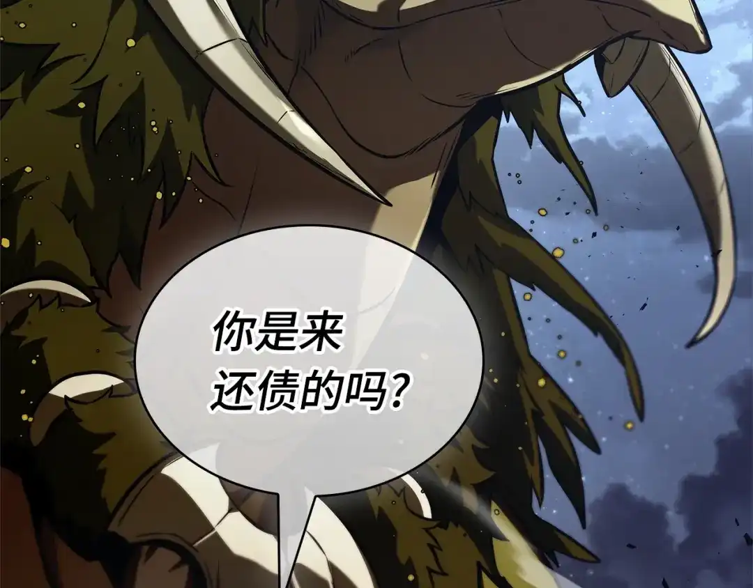 第182页