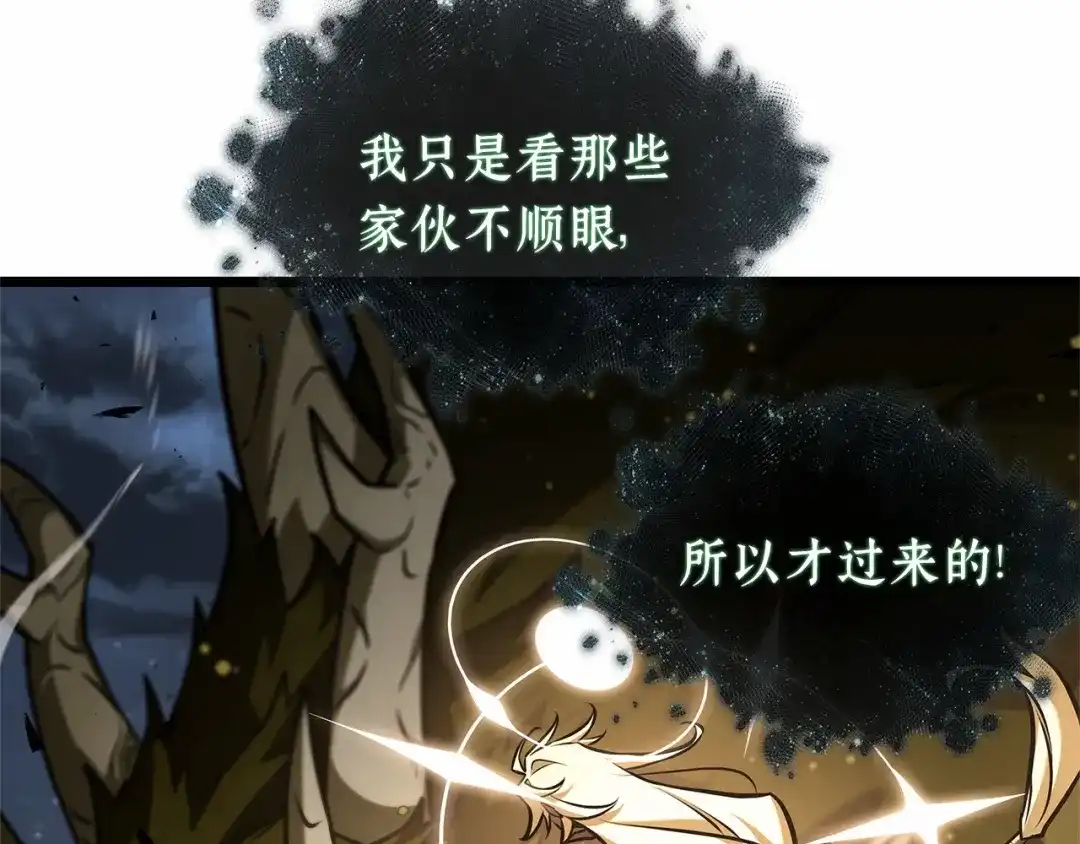 第191页