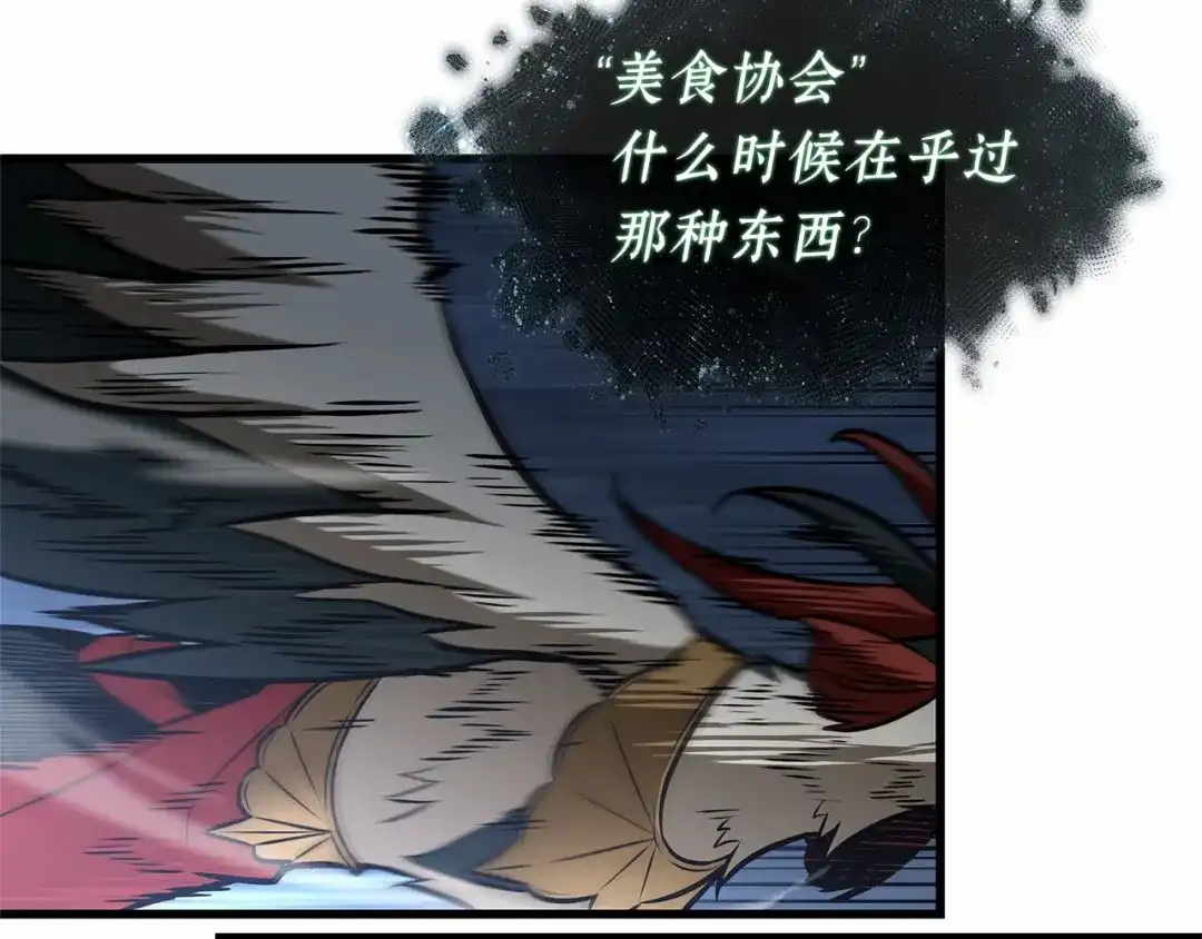 第200页
