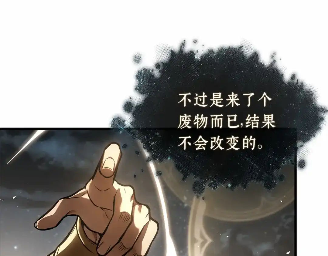 第214页