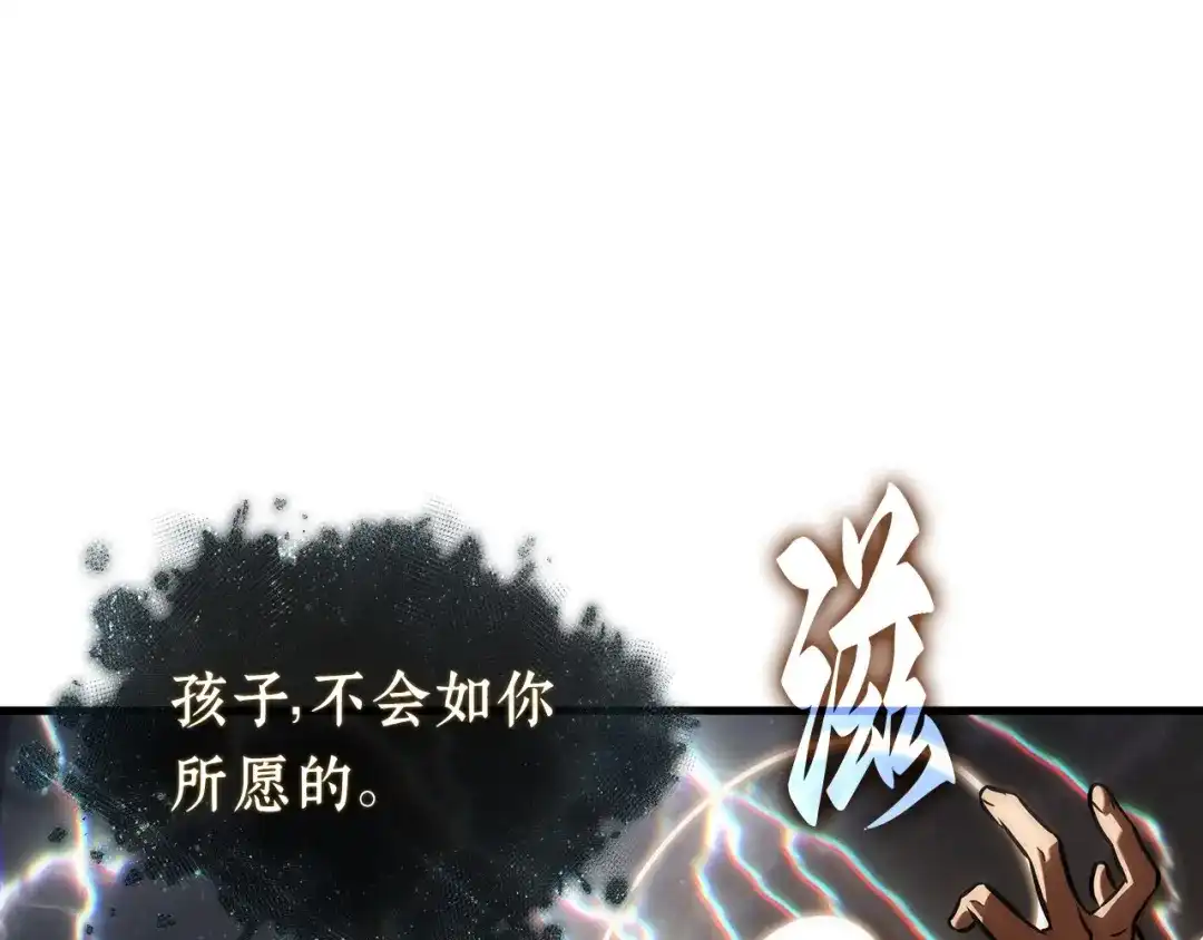 第226页