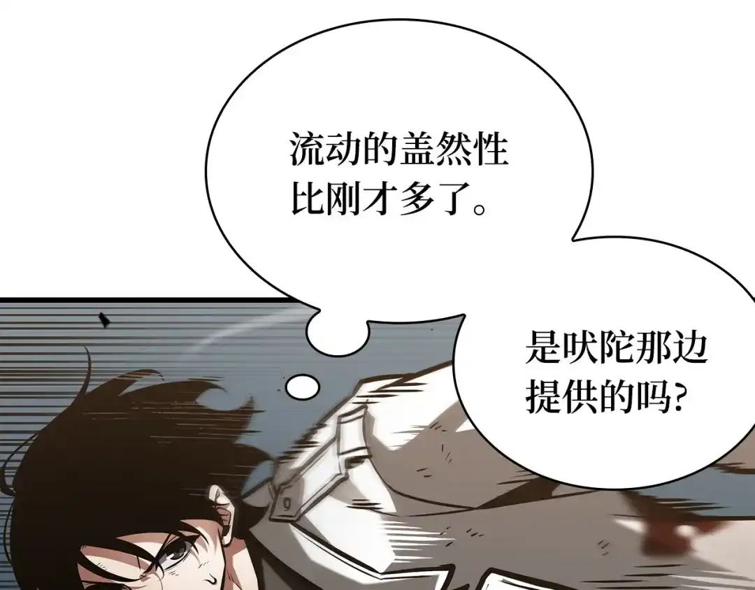 第229页