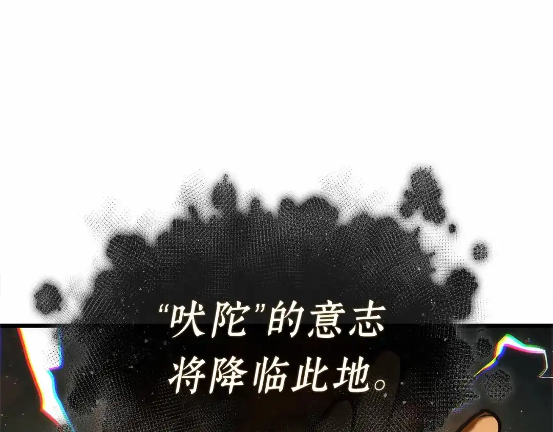 第235页