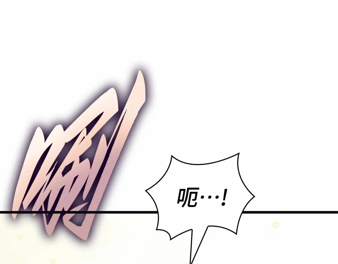 第243页