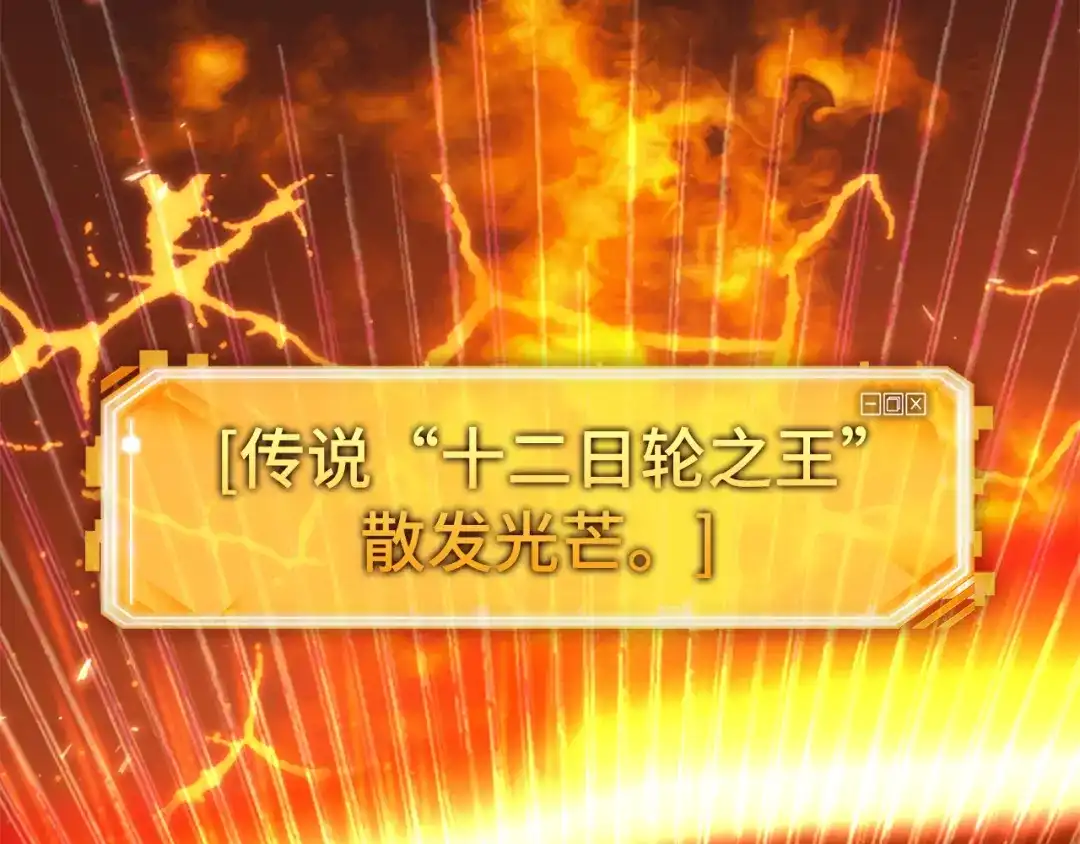 第251页