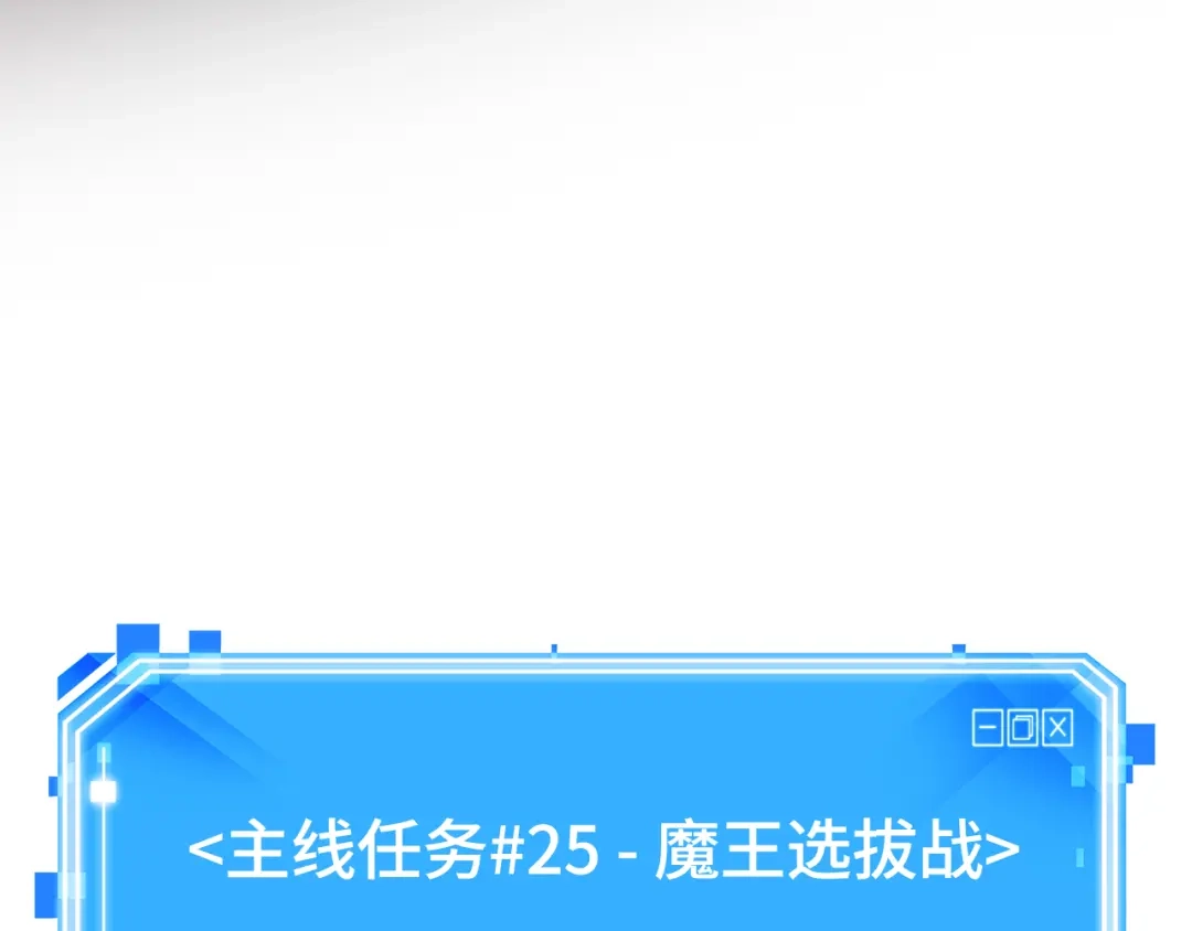 第260页
