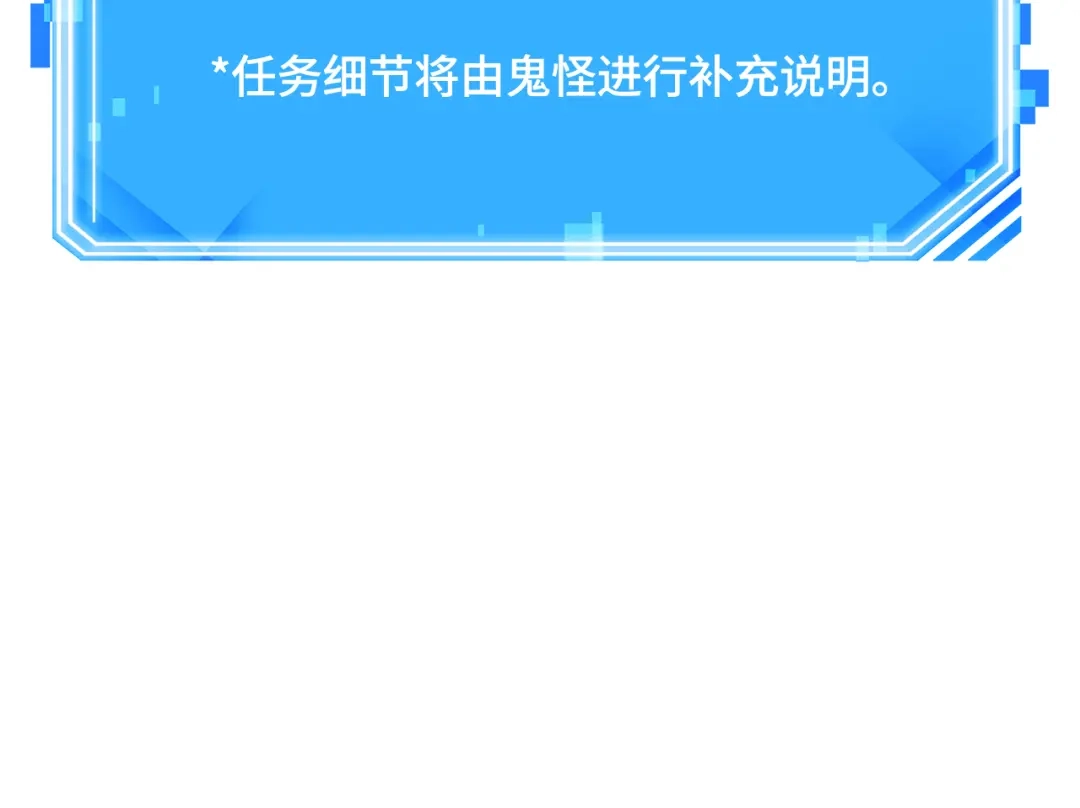 第262页