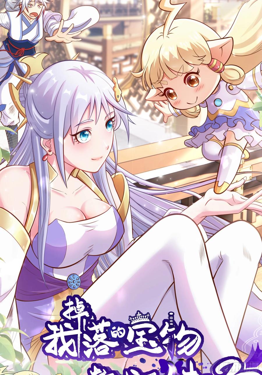 第39页