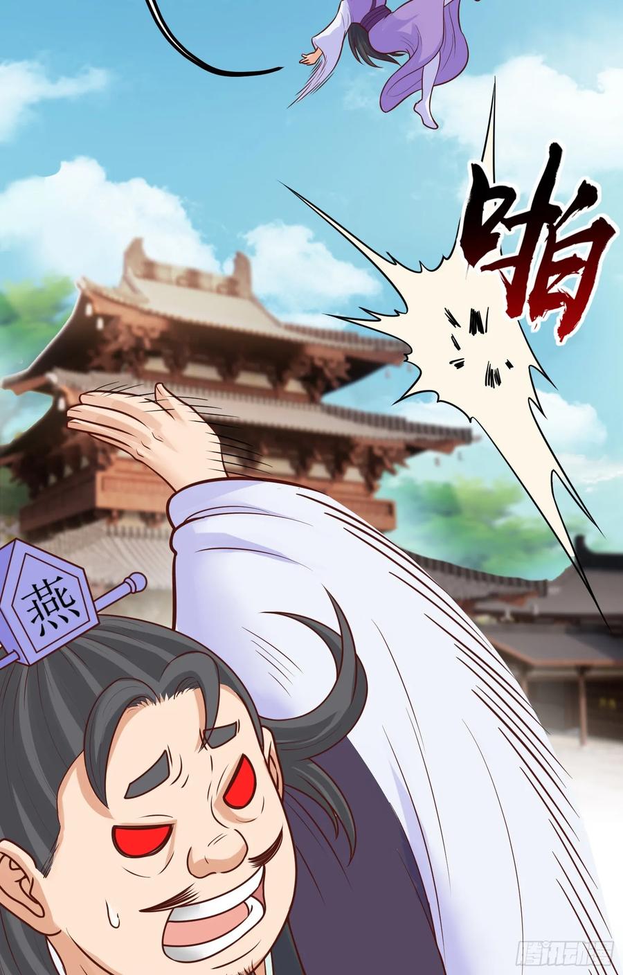 第62页