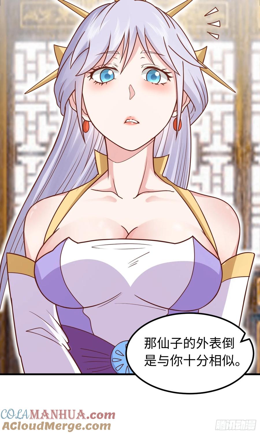 第58页