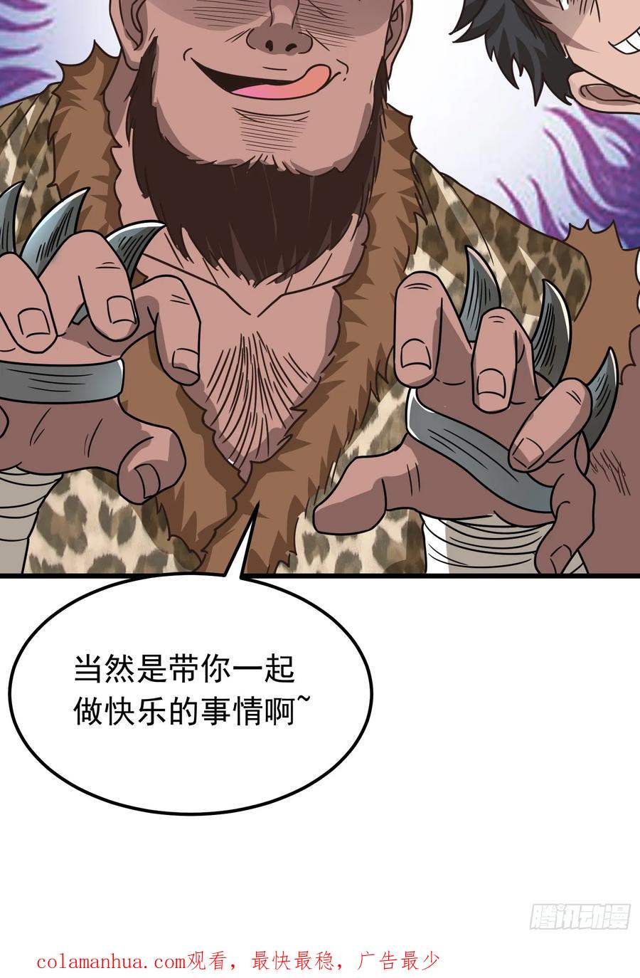 第118页