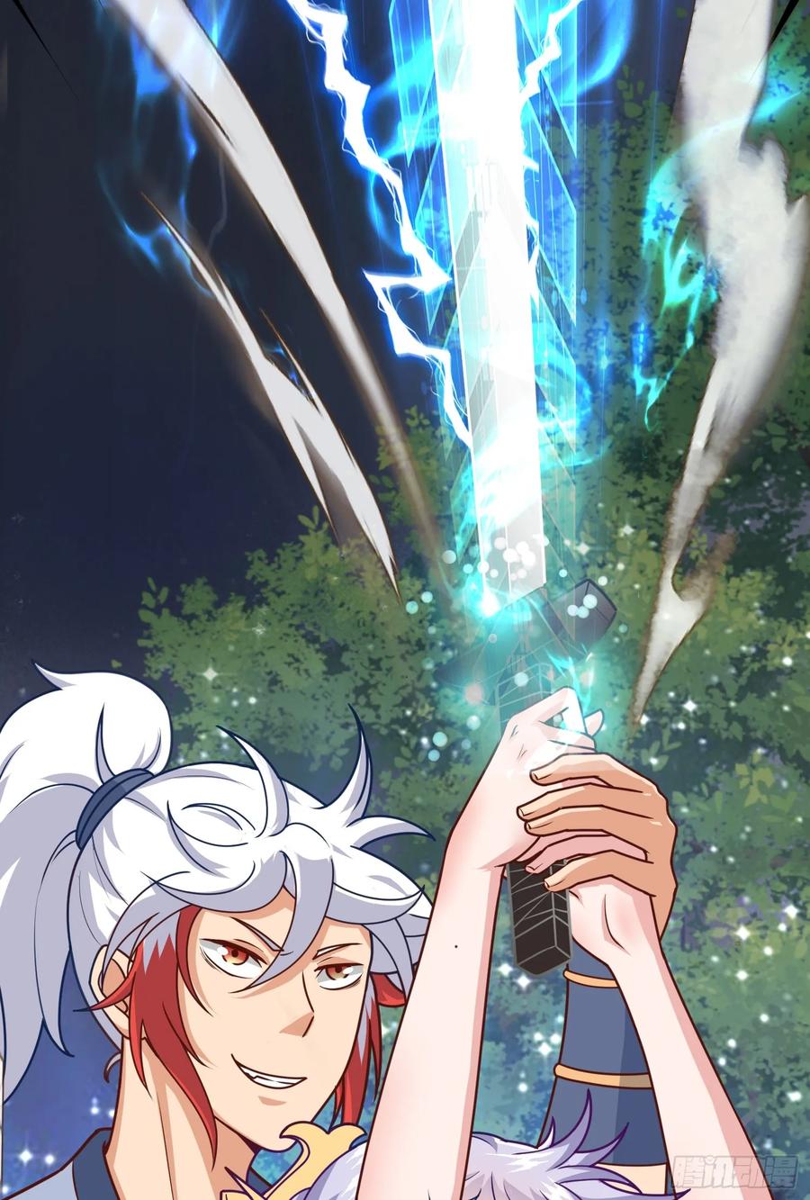 第47页